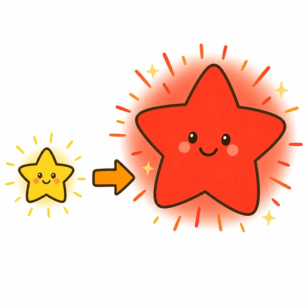 燃料を使い切ると、星は大きくふくらんで赤色巨星になります。